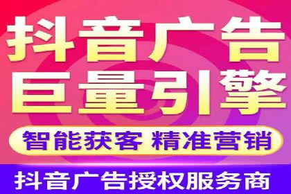 竞价SEM案例解析：电商行业营销策略