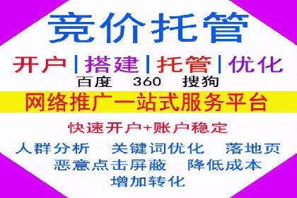 充值高返点平台：如何选择适合自己的